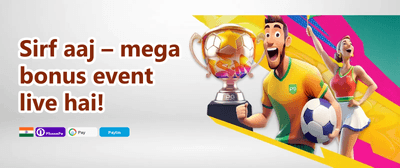 100% Welcome Match Bonus promotion banner